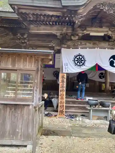 川見薬師寺(愛知県)