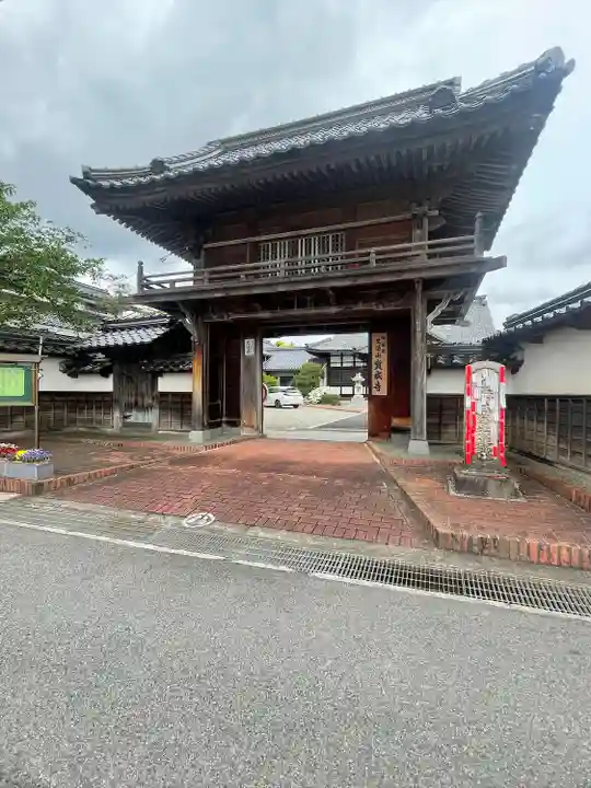 実成寺(鳥取県)
