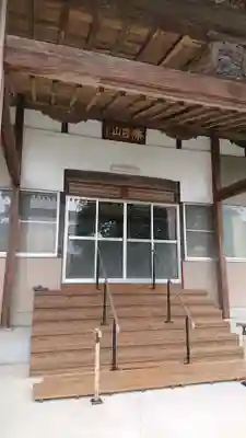 戒禅寺の本殿・本堂