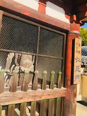 岡寺(龍蓋寺)(奈良県)