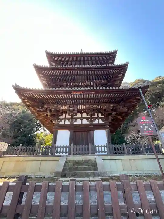 當麻寺西南院(奈良県)