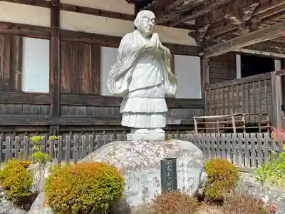 妙法寺(山梨県)