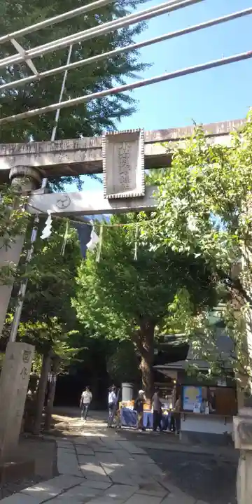 小野照崎神社(東京都)