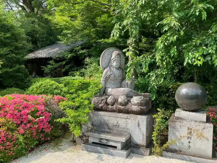 雲龍院(京都府)