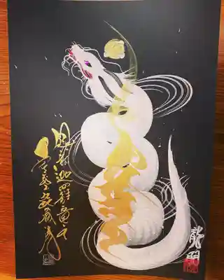 能蔵院(千葉県)