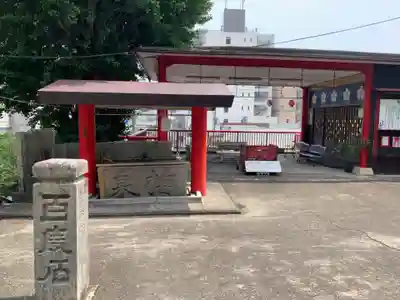 徳島眉山天神社の手水舎