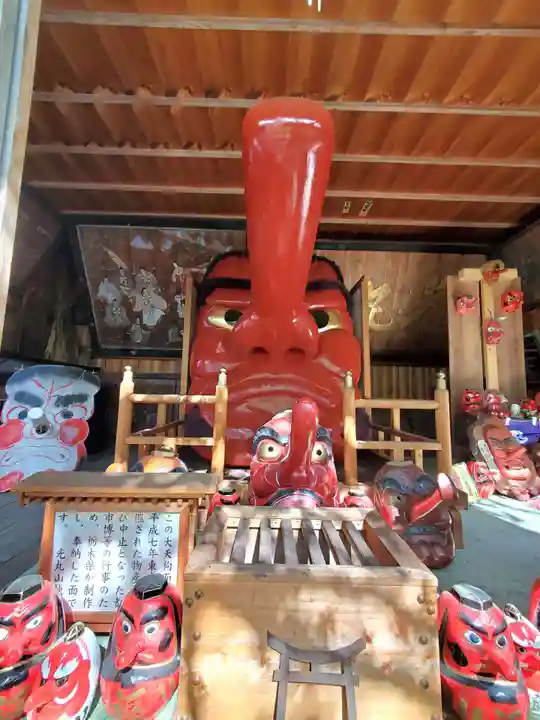 光丸山 法輪寺(栃木県)