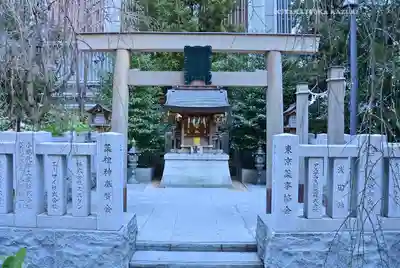 薬祖神社(東京都)