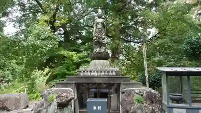 神宮寺(徳島県)