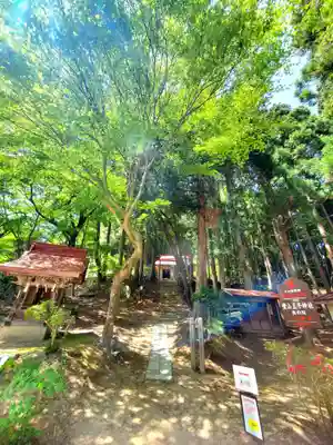 堂山王子神社(福島県)