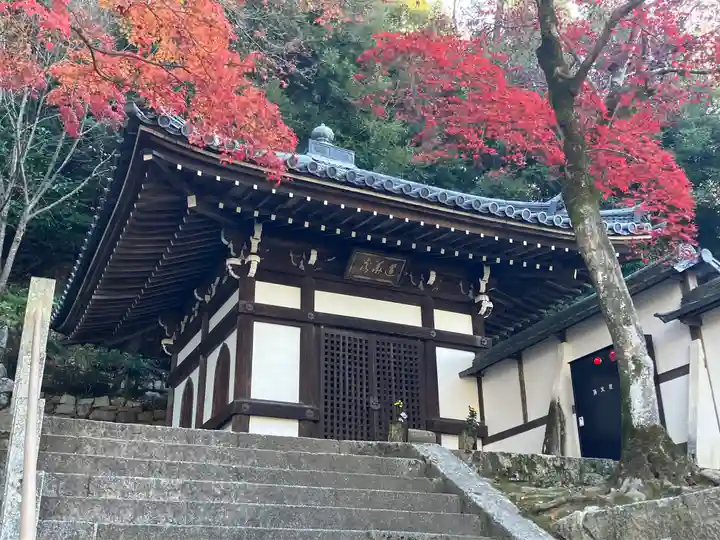 知恩院(京都府)
