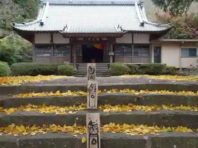 長光寺の本殿・本堂