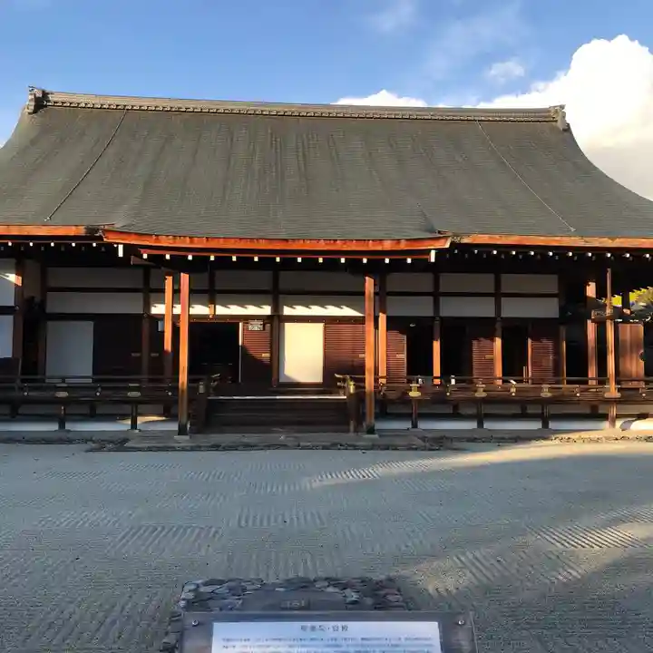 聖護院門跡の本殿・本堂