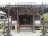 東南院(奈良県)