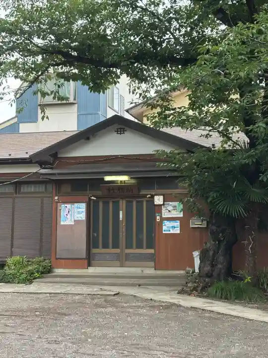 東小岩天祖神社(東京都)