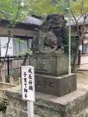 本太氷川神社(埼玉県)