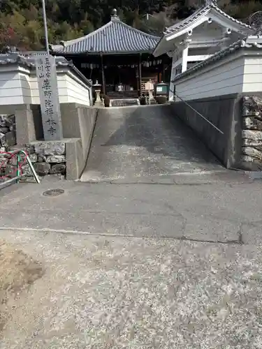 禅林寺(和歌山県)