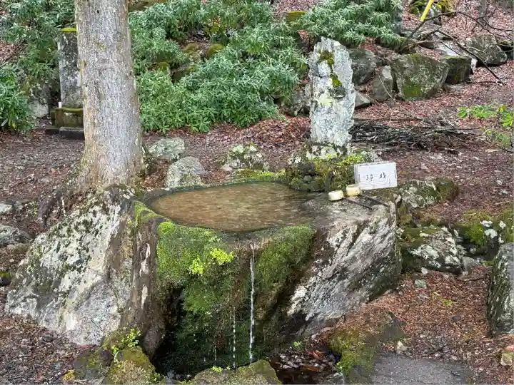 中禅寺(栃木県)