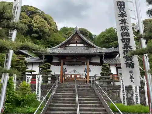 美濃國分寺(岐阜県)
