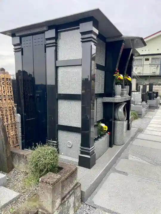 真光寺(東京都)