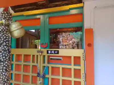 吉原弁財天本宮（吉原神社奥宮）(東京都)