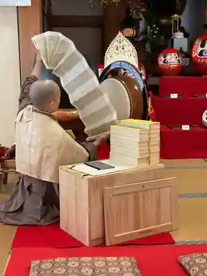 麟慶寺(愛知県)