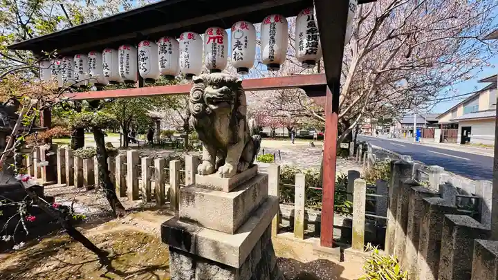首途八幡宮(京都府)