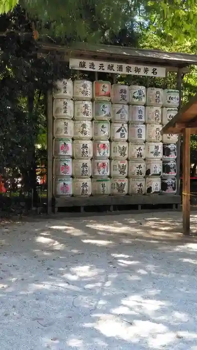 賀茂別雷神社(上賀茂神社)(京都府)