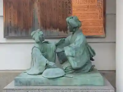 どんどろ大師善福寺(大阪府)