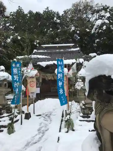 熊野神社の本殿・本堂