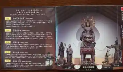 安倍文殊院 (奈良県)