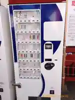 惣宗寺(栃木県)