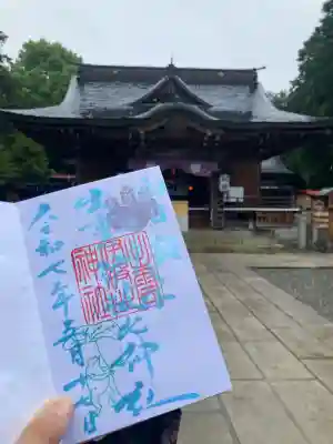 出雲伊波比神社(埼玉県)