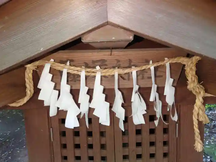 榛名神社(埼玉県)