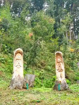 陽林寺(福島県)