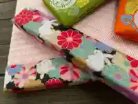 彌彦神社 (伊夜日子神社)のお守り