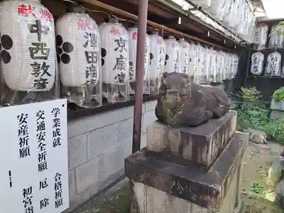文子天満宮の狛犬