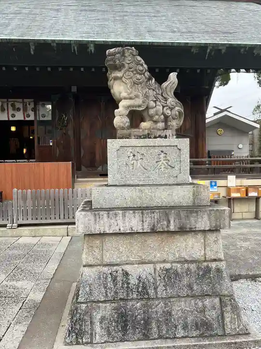 所澤神明社(埼玉県)