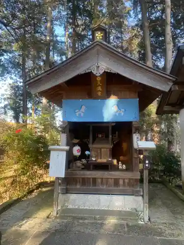 大前神社(栃木県)