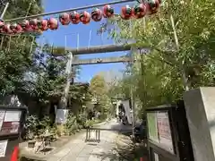 天祖神社の鳥居