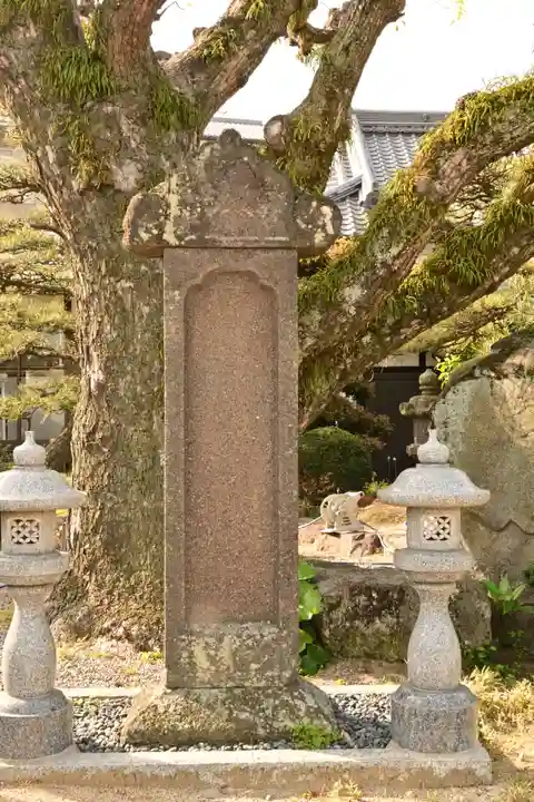 聖徳院(香川県)