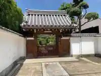 長遠寺(京都府)