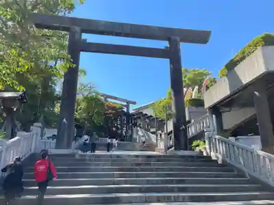 伊勢山皇大神宮の御朱印