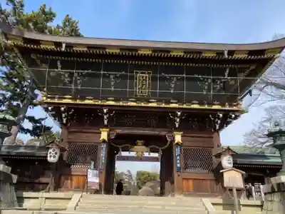 北野天満宮の山門・神門
