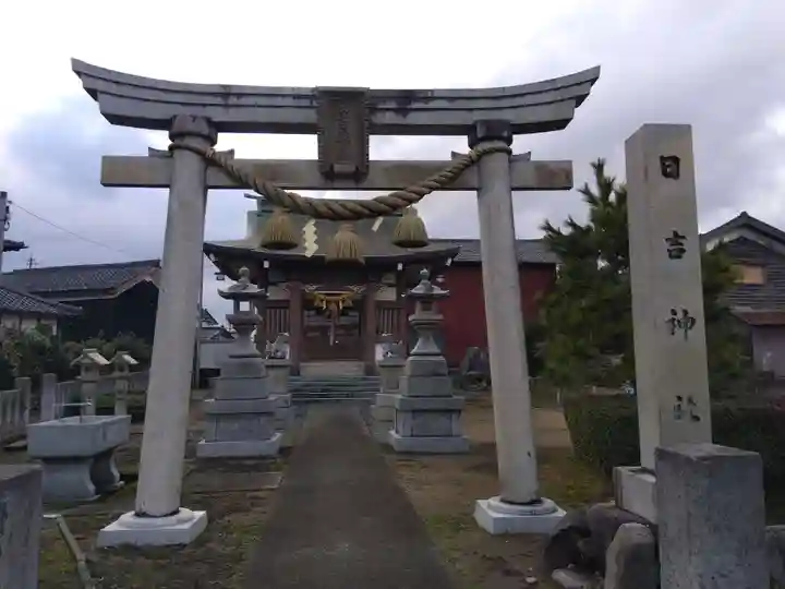 日吉神社(福井県)