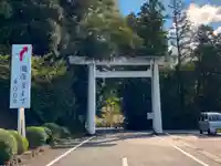 瀧原宮(皇大神宮別宮)の鳥居