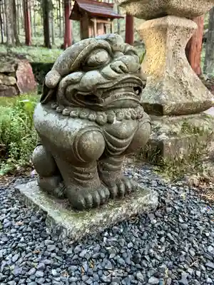 九頭神社(京都府)