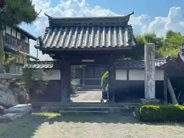 善久寺(滋賀県)