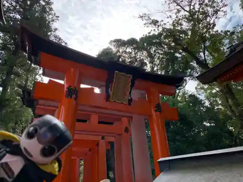 伏見稲荷大社 奥社奉拝所(京都府)