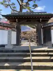 地福寺の山門